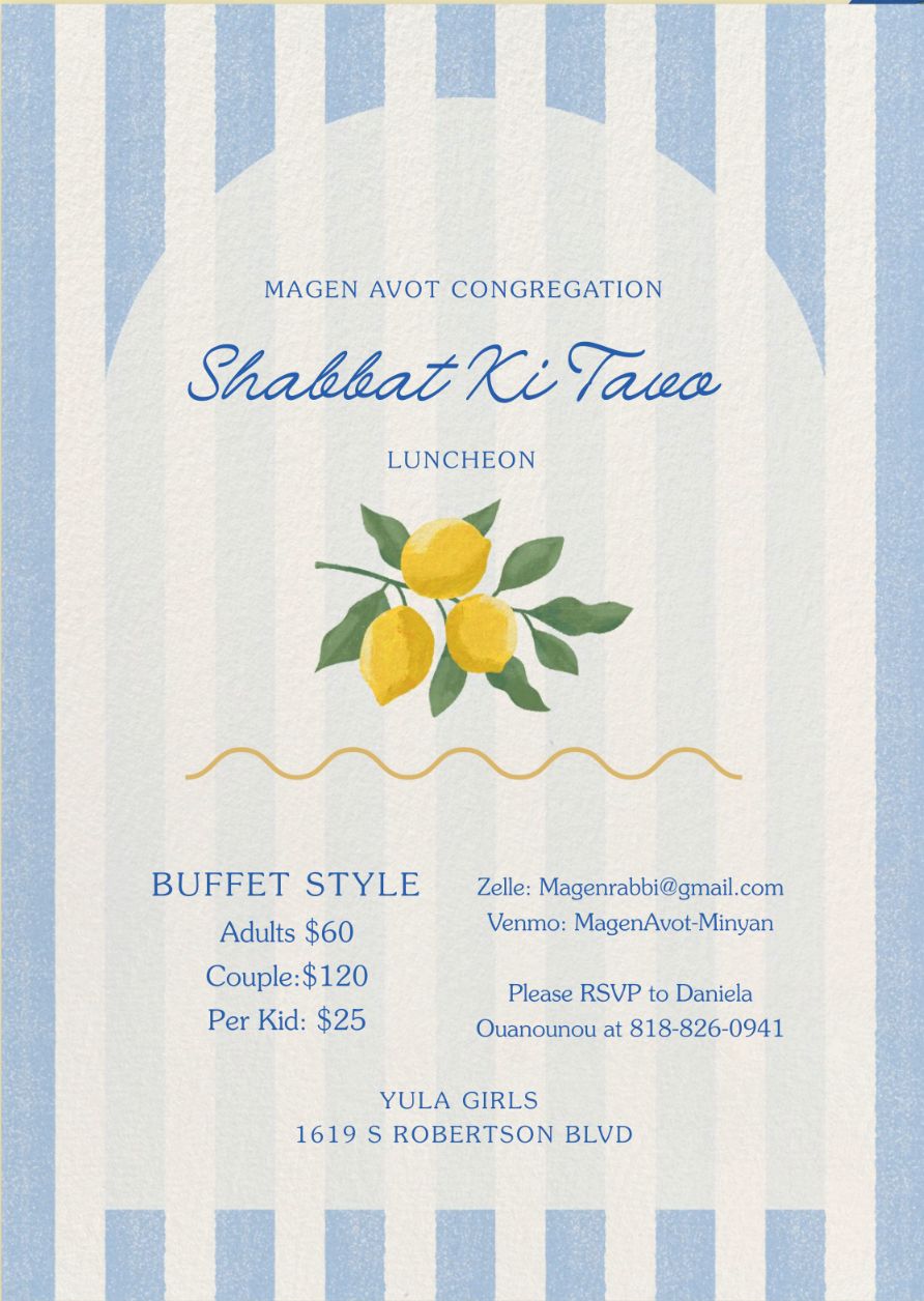 Shabbat Ki Tavo luncheon flyer at Magen Avot