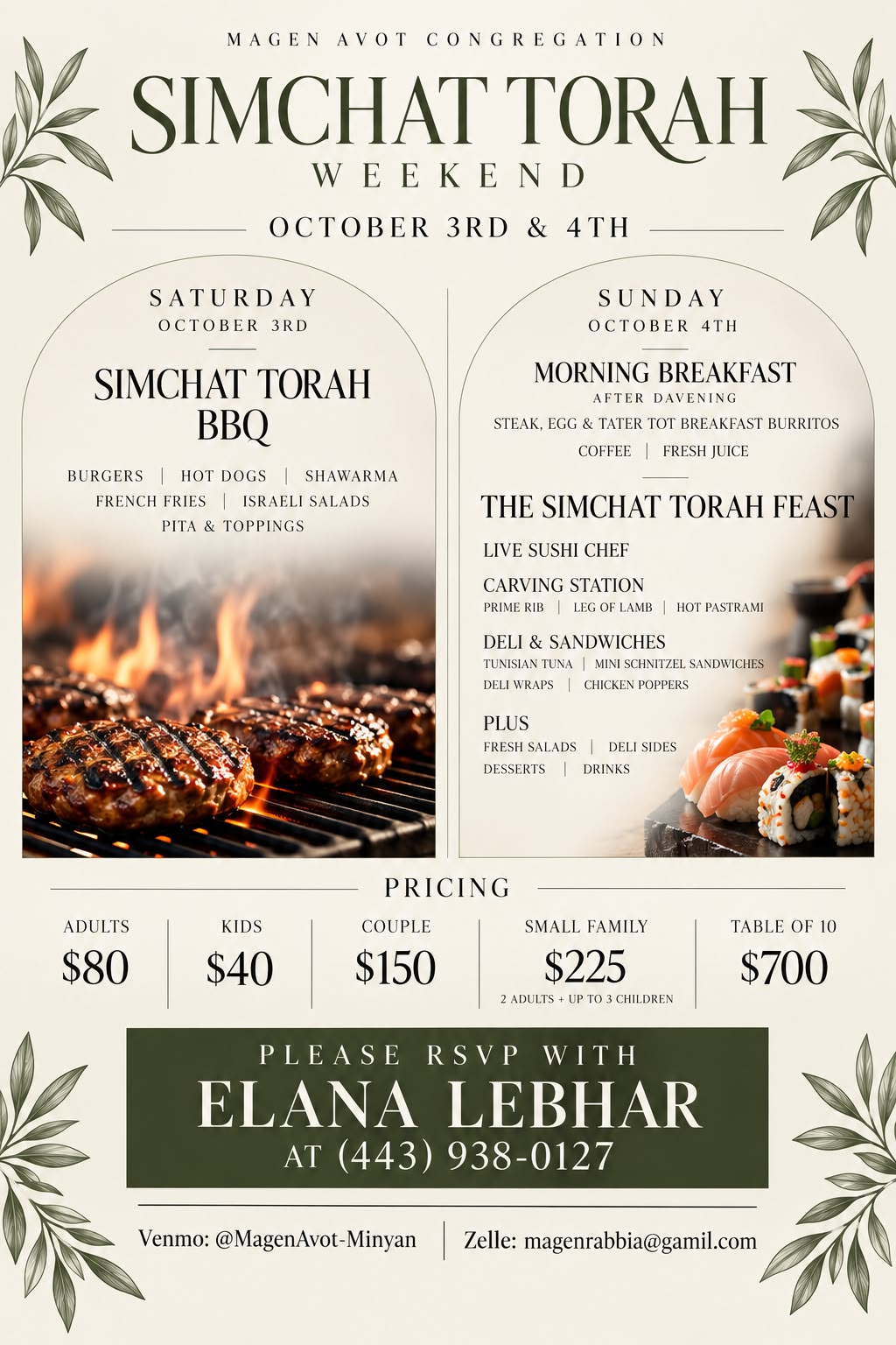 Simchat Torah Weekend flyer at Magen Avot — October 3rd and 4th, BBQ, feast, and pricing