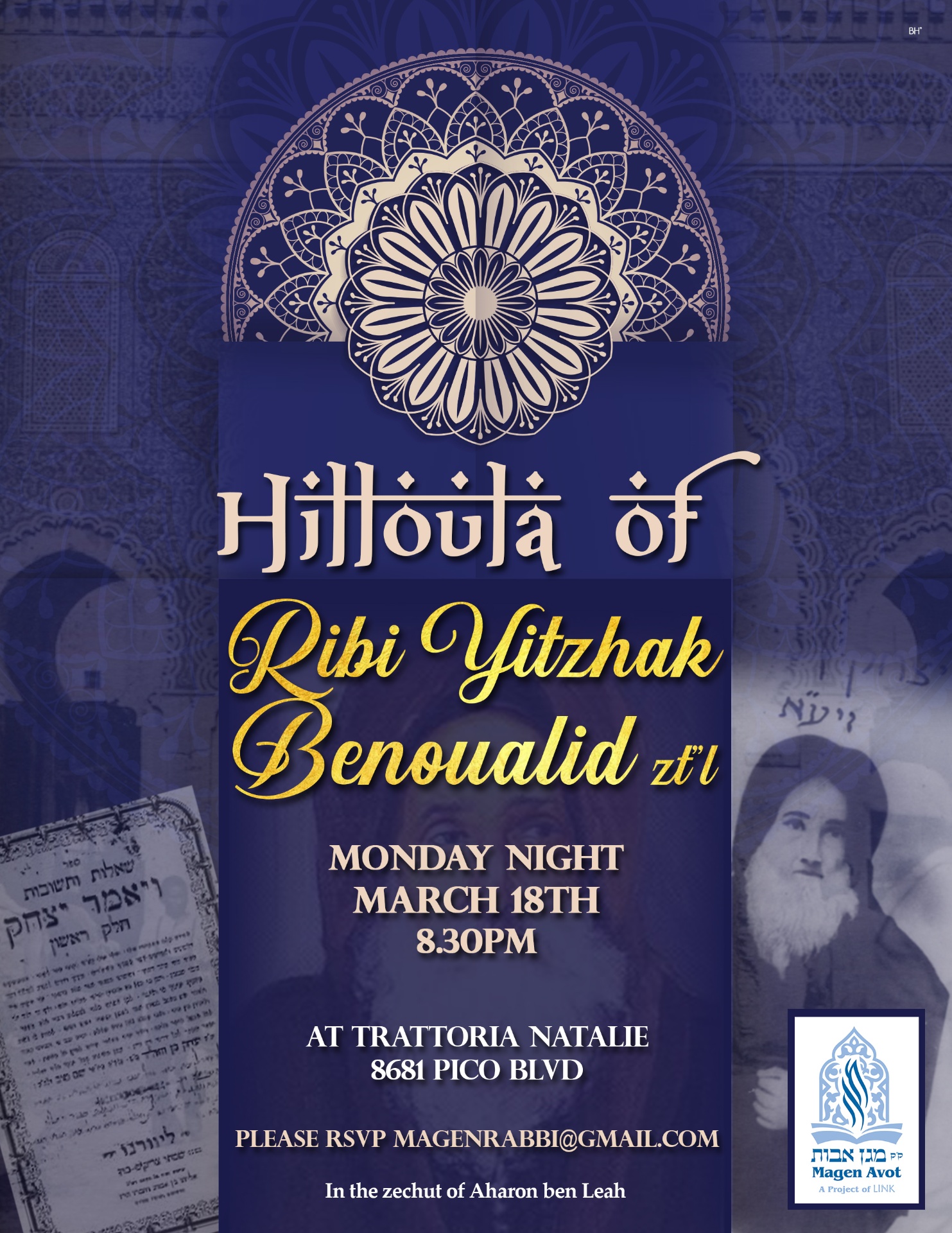 Hillula of Ribi Yitzhak Benoualid zt"l